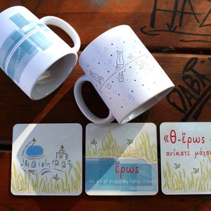 Coasters set of 4/ Housewarming gift from Greece/ Greek mythology/ Couples gift/ EROS. image 5