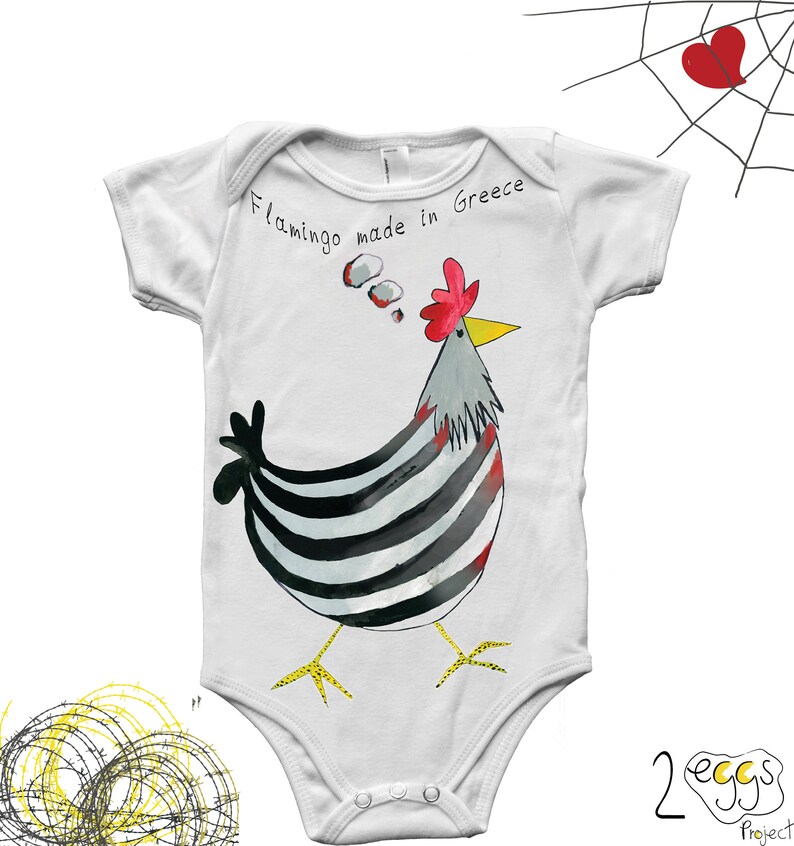 Flamingo baby outfit make perfect gift for Greek baby/ Greek parents cute baby clothes. image 2