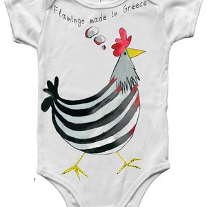 Flamingo baby outfit make perfect gift for Greek baby/ Greek parents cute baby clothes. image 5