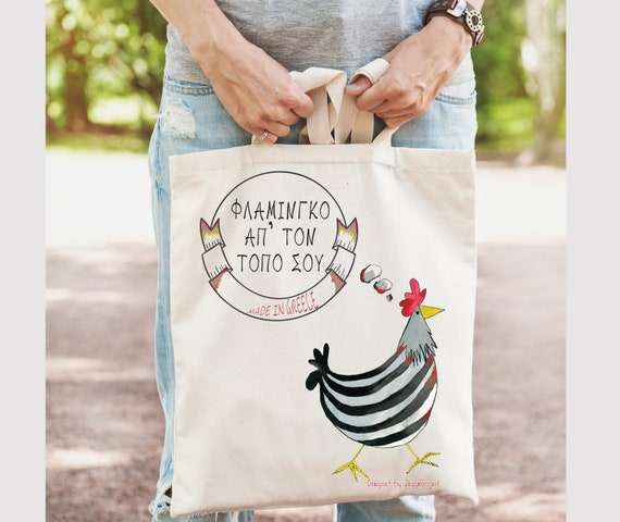 Graphic Tote bag illustration Canvas Printed Tote Bag with - Etsy 日本