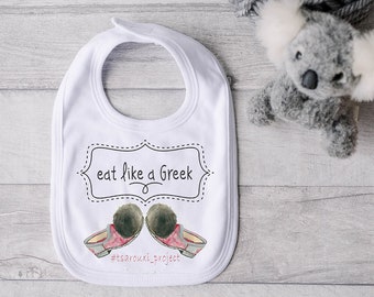 Eat like a Greek baby bib, Tsarouchi design, Baby accessories, Greek tsarouxi graphic design, Greek baby gift, Made in Greece, 2eggsproject