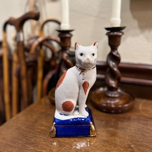 Fitz Floyd Dalmatian - Etsy