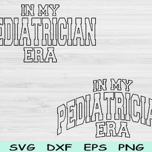 私の小児科医時代の SVG Dxf PNG カット ファイル、小児科医 SVG、クリカット用子供医師 SVG ファイル ウェーブ ブロック テキスト昇華デジタル デザイン