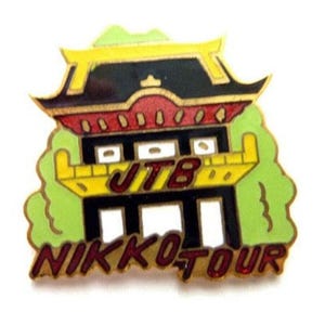 Jtb - Etsy