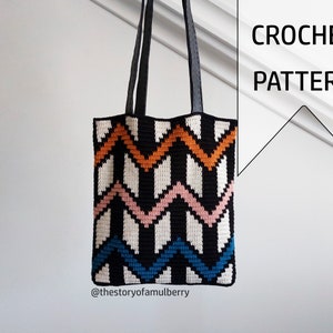 Ezra Tapestry Crochet Bag Pattern / Crochet Bag Pattern / Summer Crochet Bag