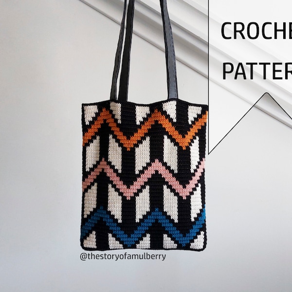 Ezra Tapestry Crochet Bag Pattern / Crochet Bag Pattern / Summer Crochet Bag