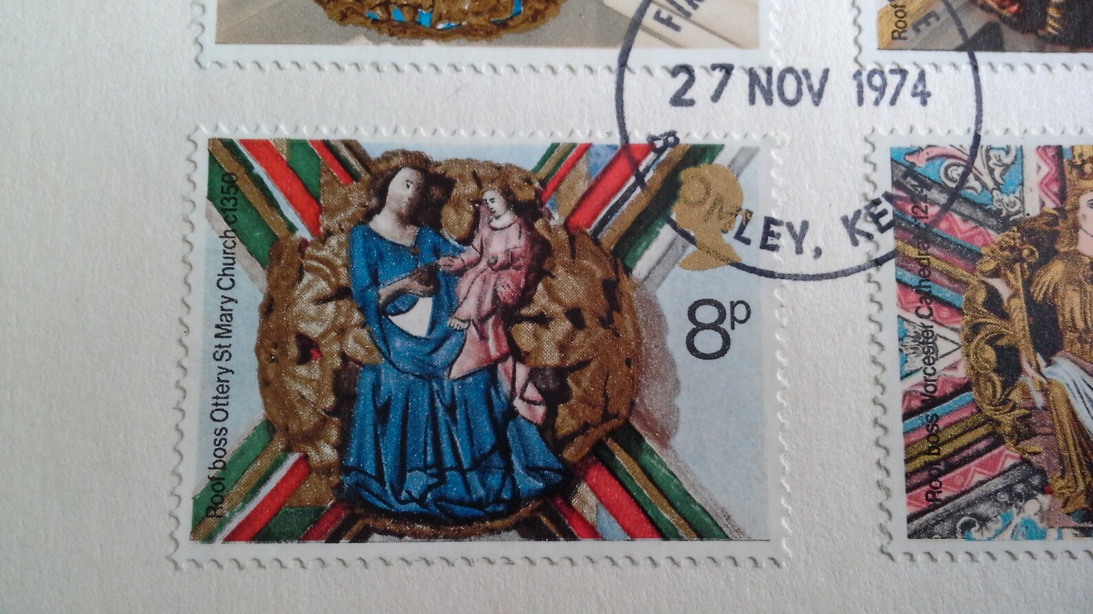 British Postage Stamps First Day of Issue Cover Christmas 1974 Etsy