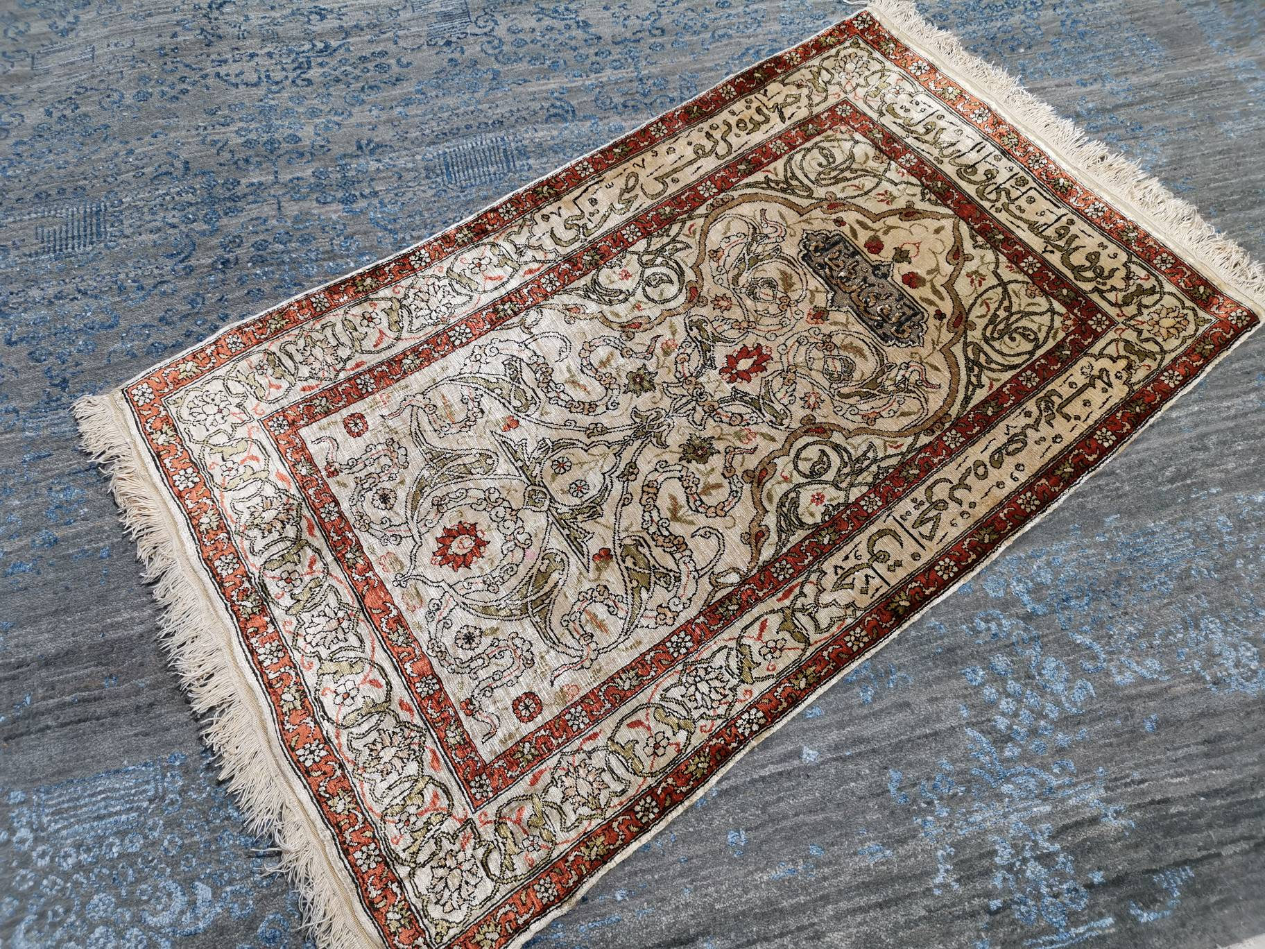 Hereke Silk Rug 32 Inches X 20 Inches 80 X 50 Cm Vintage Etsy