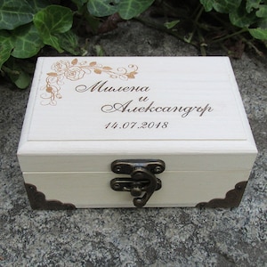 Personalized Wedding Ring Box Custom Wedding Ring Box Ring Bearer Box Wedding Ring Holder Rustic Ring Pillow Wooden Ring Box White Color
