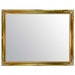 see more listings in the Decorative Mirrors section