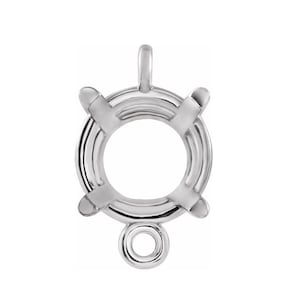 14K Gold Round 4-Prong Intermediate Link Mounting Available in 2mm - 10mm