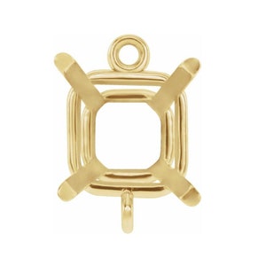 14K Gold Square 4-Prong Basket Intermediate Link Mounting Available in 4x4mm - 8x8mm
