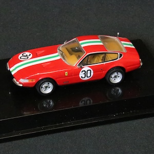 1968 Ferrari 365 GTB/4 Daytona, 1-43rd Scale, Hot Wheels, Burago, Solido, RIO, Brooklin