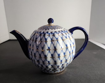 Russian Imperial Lomonosov Porcelain Cobalt Net Trio Cup and