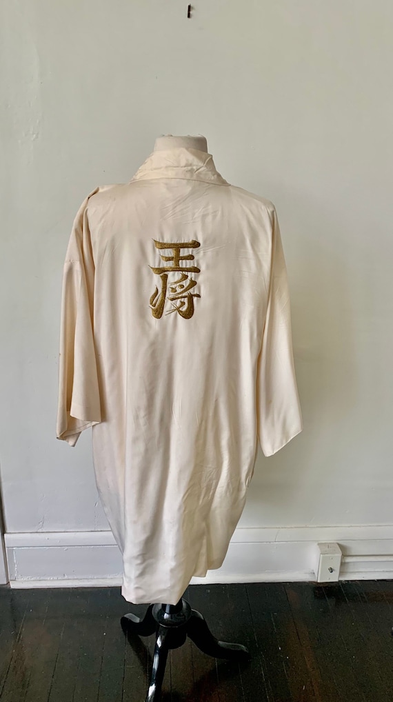 Vintage Silk Japanese Kimono 1970’s Embroidered W… - image 2