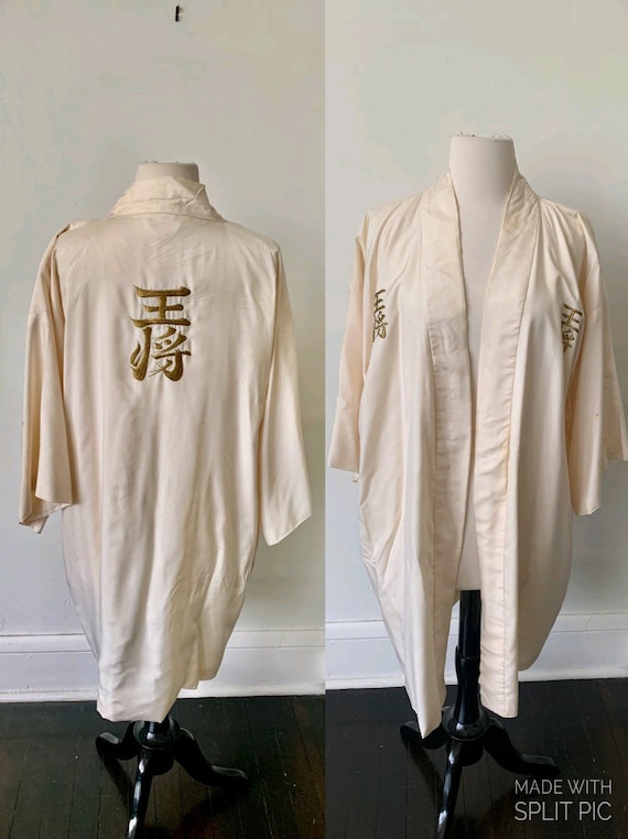 Vintage Silk Japanese Kimono 1970’s Embroidered Wh