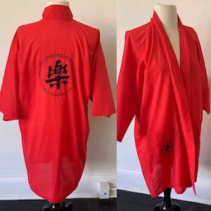 Vintage Embroidered Chinese Kimono Robe 1970&#39;s 70&#39;s Red Embroidered Chinese Kimono Cotton Robe 1970&#39;s 70&#39;s China Ethnic Kimono