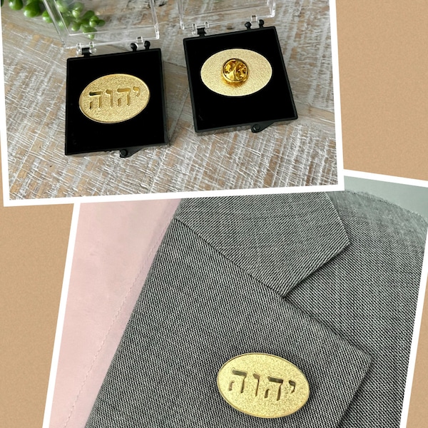 Geschenk für Älteste der Zeugen Jehovas – Tetragrammaton-Anstecknadel der Zeugen Jehovas – Emaille-Anstecknadel der Zeugen Jehovas – Geschenk für Pioniere der Zeugen Jehovas