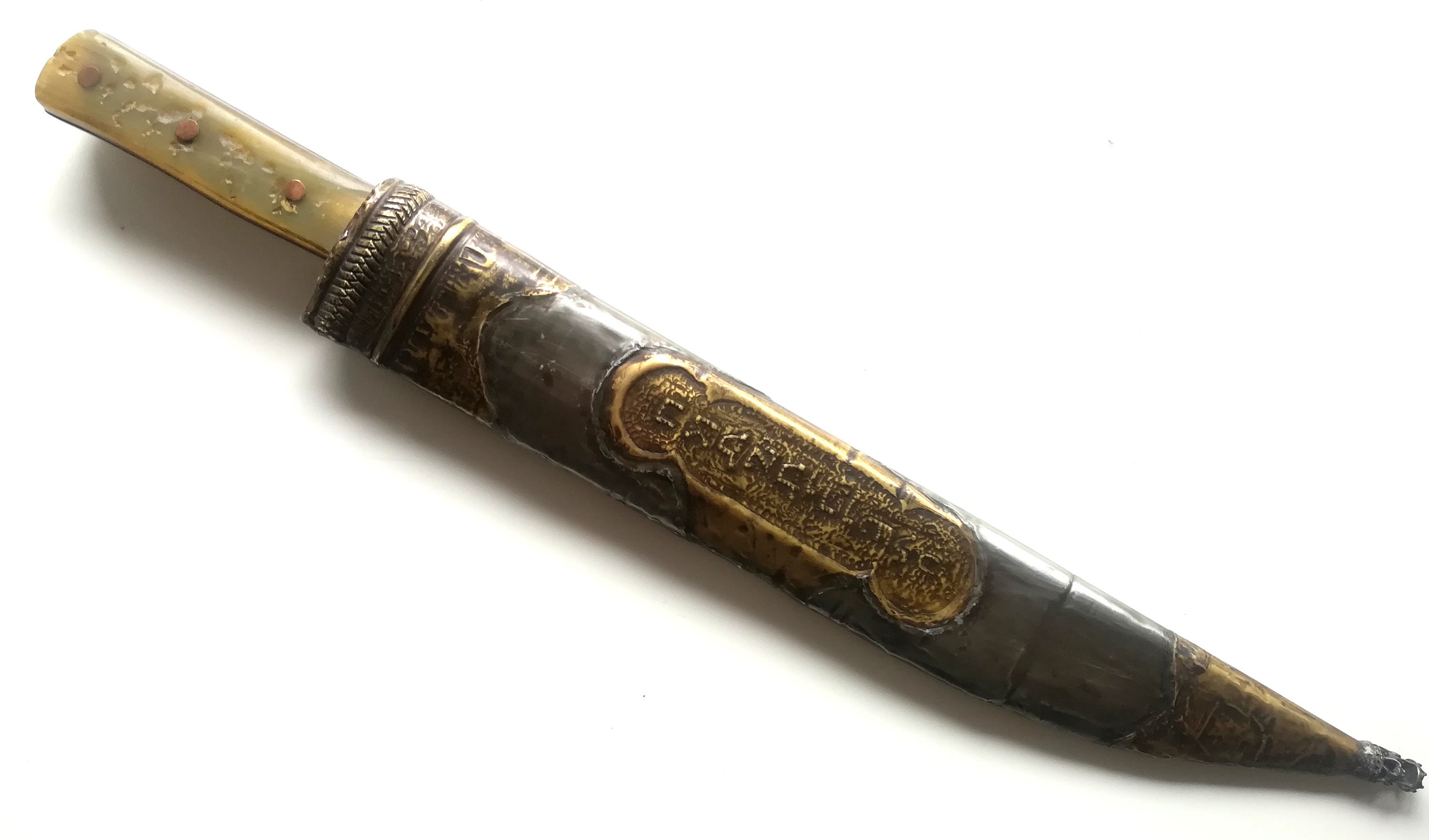 Antique 19th. Cent. Jewish Judaica Large Knife Dagger Ornate Etsy