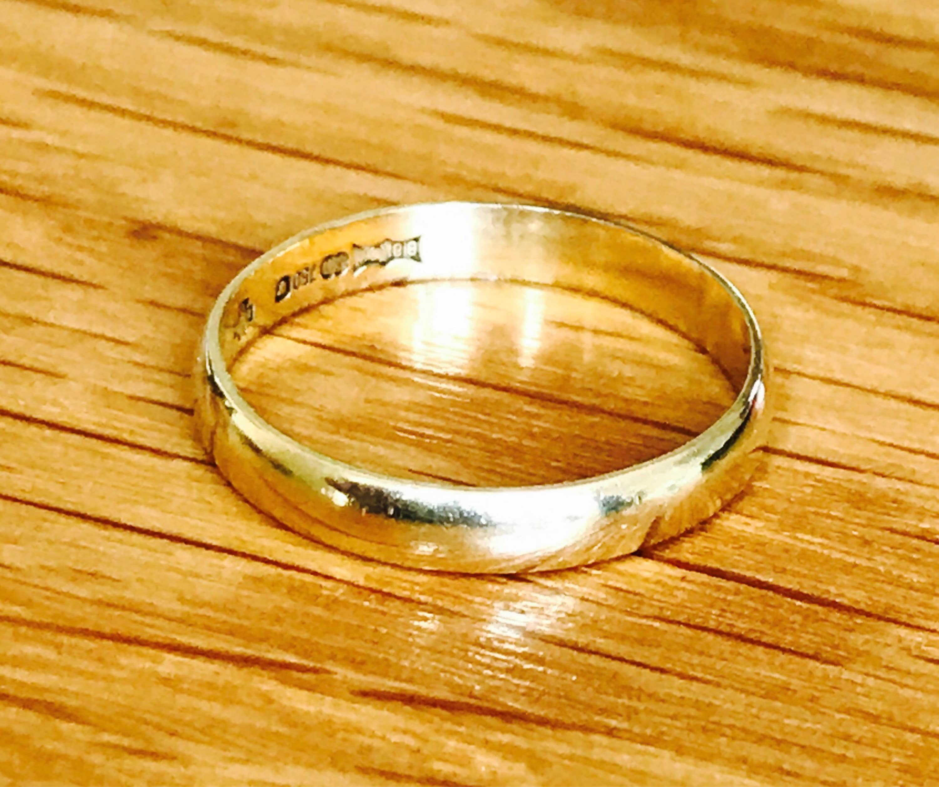 SALE*** superb 18ct yellow gold Millenium wedding ring