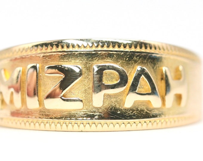 Stunning 142 year old Victorian 18ct gold MIZPAH ring. Hallmarked Chester 1881 - size N 1/2 or US 6 3/4