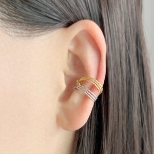 Ear cuff no piercing, nickel free ear cuff, triple line, minimalist earcuff, fake cartilage earring, non pierced earring, gold, silver