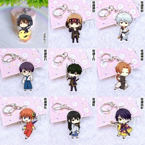 Gintama Etsy
