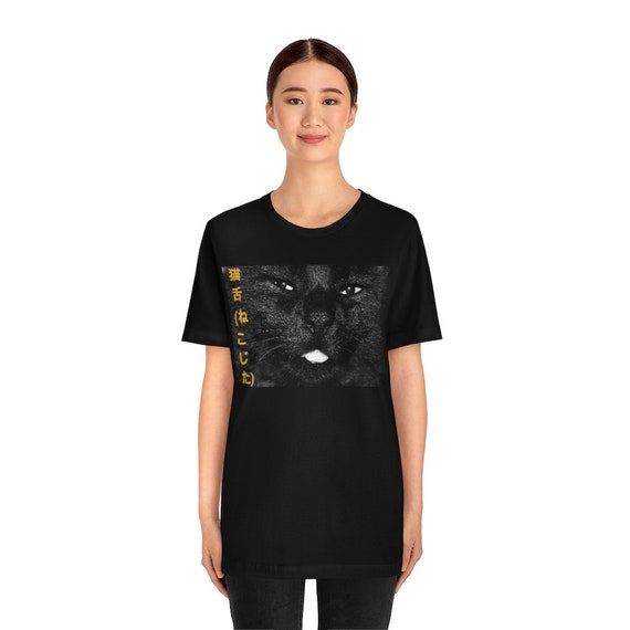 Black Cat Tongue Japanese Kanji Letters Unisex Short Sleeve T Etsy