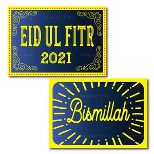 Eid Photo Booth Props - Eid Party Muslim Islamic Festival Decor - Eid ...