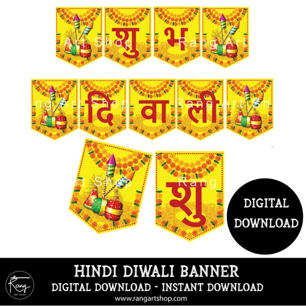 Diwali Hindi Banner - Diwali Hintergrund - Diwali Props Banner - Diwali Printable - Indische Feiern - Desi Party - Diwali Dekoration
