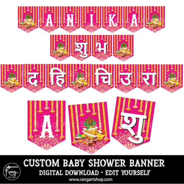 Nepali Custom Baby Shower Etsy