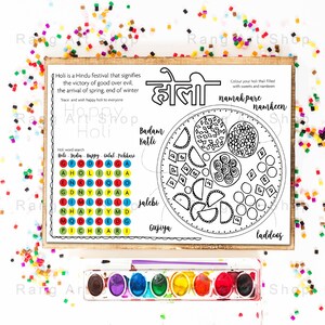Holi Activity Pages - Colouring Activity Page - Printable Holi Favour Kids - Happy Holi - Festival of Colours - Holi Kids Craft