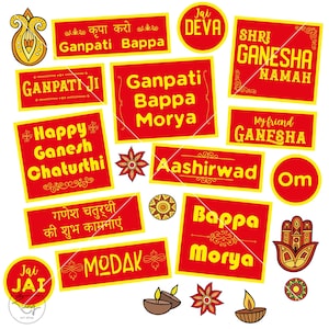 Ganesh Chaturthi - Ganesha - Indian Festival Decor - Hindu - Indian Photobooth Props - Desi - Indian Printables -