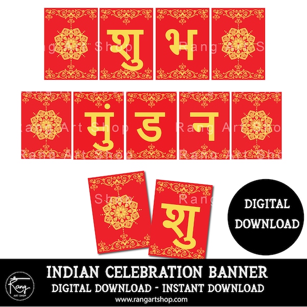 Hindi Mundan Banner - Babys erster haarschnitt - Indianer/Desi Feiern zum Ausdrucken - Baby Kopf rasur / Mundan Zeremonie - Digital Download