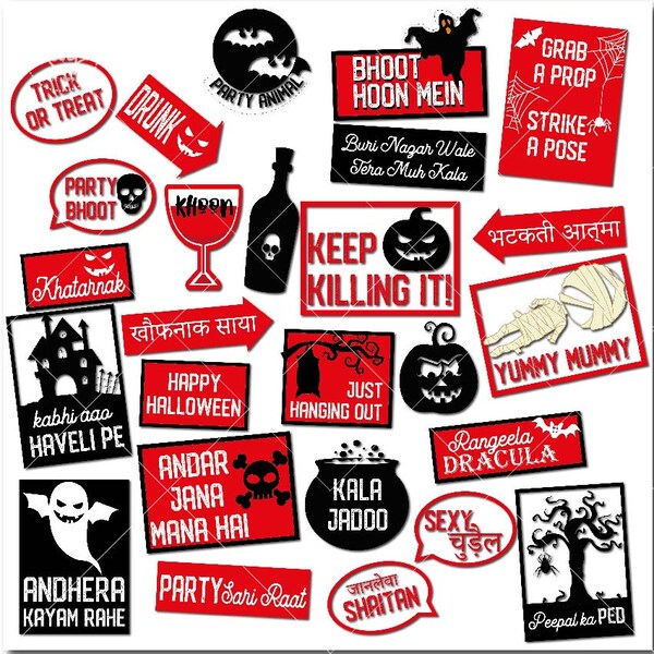 halloween-photobooth-etsy