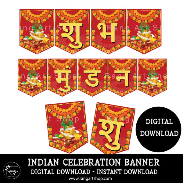 Hindi Mundan Banner - Babys erster haarschnitt - Indianer/Desi Feiern zum Ausdrucken - Baby Kopf rasur / Mundan Zeremonie - Digital Download