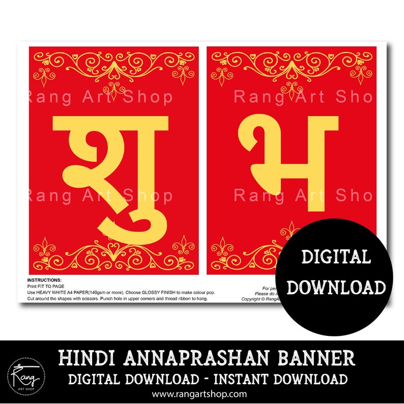 Hindi Annaprashan Banner / Bunting-Indian/Desi Feiern Printable Baby 6 Monate erste Reis Essen Zeremonie-Digital Download Bild 2