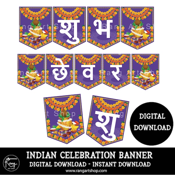 Hindi Chewar Banner - Babys erster haarschnitt - Indianer/Desi Feiern zum Ausdrucken - Baby kopf rasieren / Mundanische Zeremonie - Digitaler Download