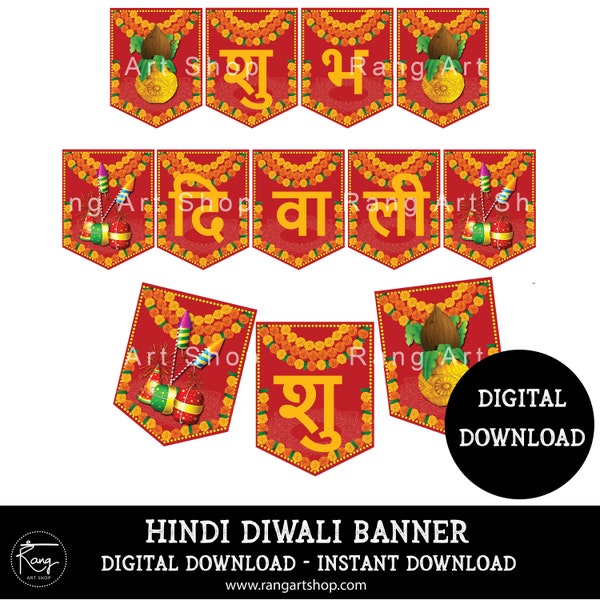 Diwali Hindi Banner - Diwali Hintergrund - Diwali Props Banner - Diwali Printable - Indische Feiern - Desi Party - Diwali Dekoration