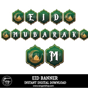 Eid Mubarak banner - Eid Party Decoration - Muslim Islamic Ramadan & Eid Party Printable - Ramadan Mubarak banner Digital Download