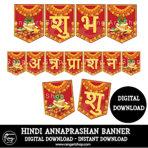 Hindi Annaprashan Banner / Bunting- Indian/Desi Celebrations Printable - Baby&#39;s 6 Month First Rice Eating Ceremony -Digital Download
