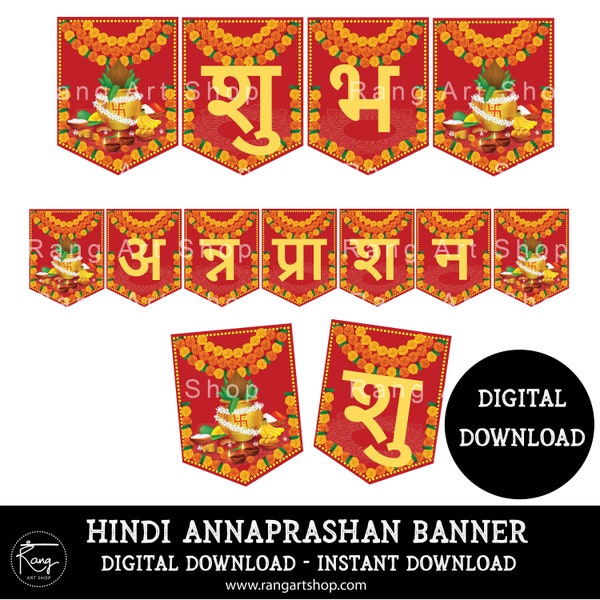 Hindi Annaprashan Banner / Bunting-Indian/Desi Feiern Printable - Baby 6 Monate erste Reis Essen Zeremonie-Digital Download