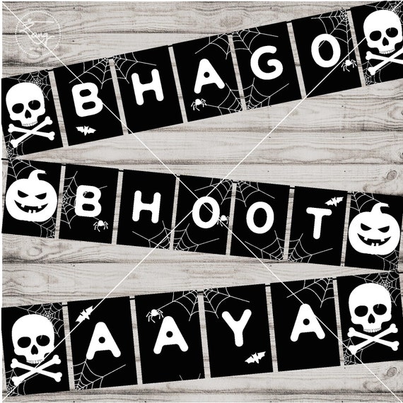 Happy Halloween Banner Printable Bollywood Party Black Etsy