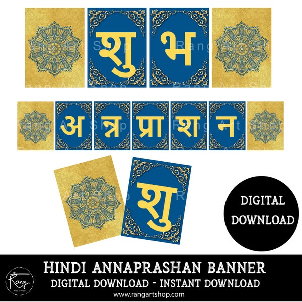 Hindi Annaprashan Banner / Bunting-Indian/Desi Feiern Printable - Baby 6 Monate erste Reis Essen Zeremonie-Digital Download