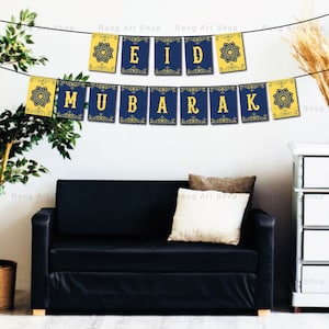 Eid Mubarak banner - Eid Party Decoration - Muslim Islamic Ramadan & Eid Party Printable - Ramadan Mubarak banner Digital Download