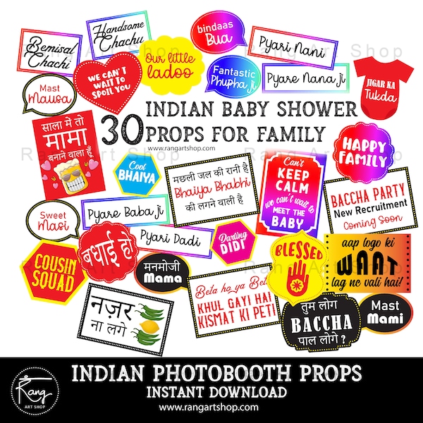Godhbharai Props for Family - Desi Props for Family Photoshoot - Indian Baby Shower - Bollywood Pregnancy  Hindi Printable Party Props