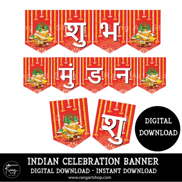Hindi Mundan Banner - Babys erster haarschnitt - Indianer/Desi Feiern zum Ausdrucken - Baby Kopf rasur / Mundan Zeremonie - Digital Download