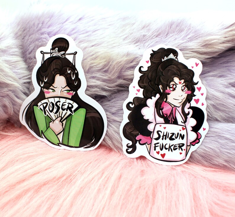 Scum Villain Shen Qingqui Poser Sticker (8cm) - MXTX Danmei Fan Art - Etsy