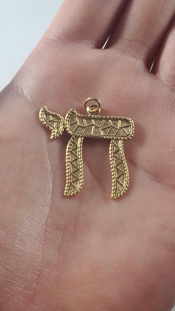 Antique 14k Gold Chai Jewish Symbol Pendant