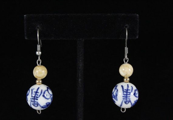Vintage Porcelain with Gold Tone Bead Earring - image 1